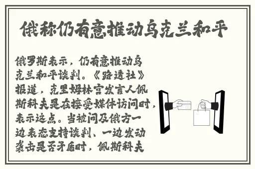 激情日韩精品AⅤ在线观看