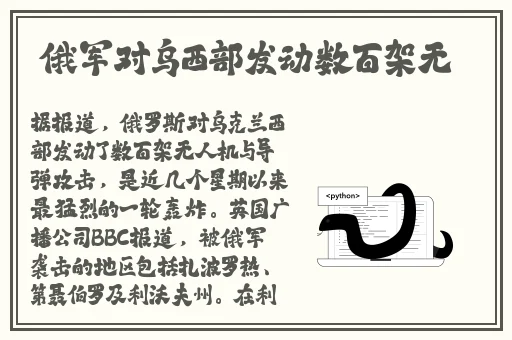 9x9x9x9x任意槽2023进口视频