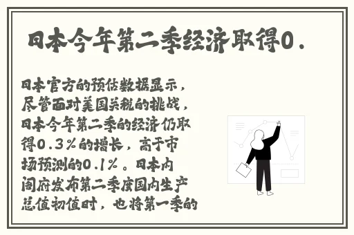 老师**真丝旗袍施恩价格