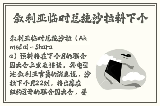 草莓芭乐秋葵鸭脖榴莲大全